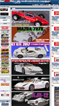 Mobile Screenshot of club-barchetta.com